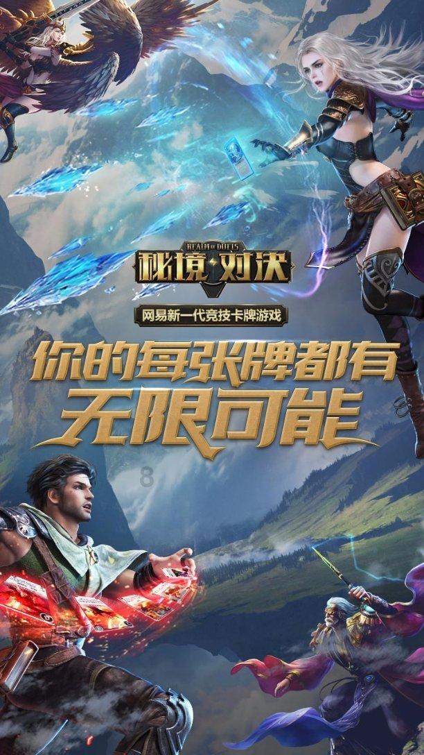植物大战僵尸3