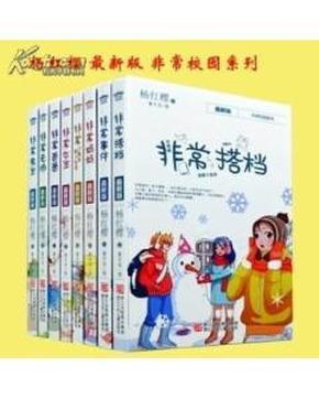 举报无证动火作业，奖！