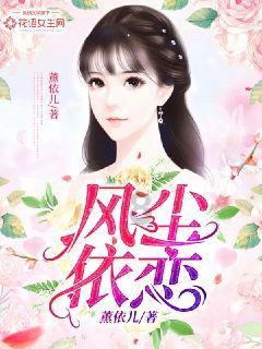 人类的命运在谁的手里掌握着？游戏画面