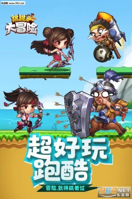 胡金秋眉骨染血依然砍下两双，助浙江东阳光药男篮主场赢北京