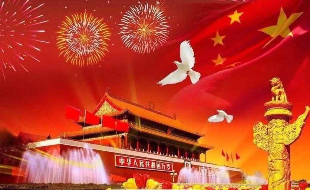 夏末未至