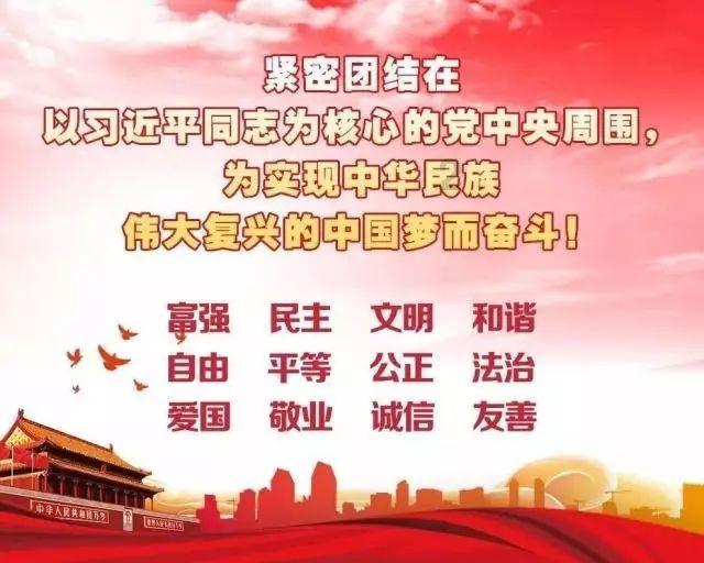 植物大战僵尸：花园战争