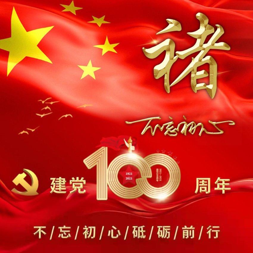 世界第一大太平洋是什么洋?游戏画面