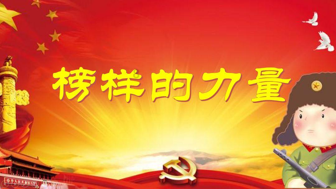救援可爱小松鼠