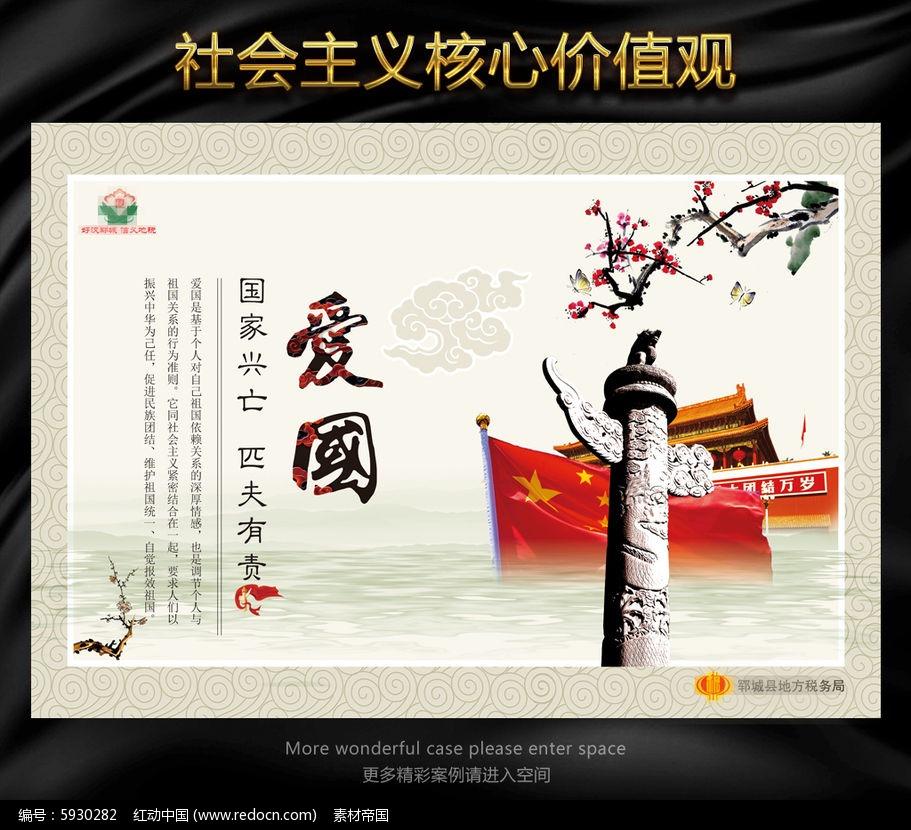 民国时，福建惠安县的土匪汪柴水有多坏？