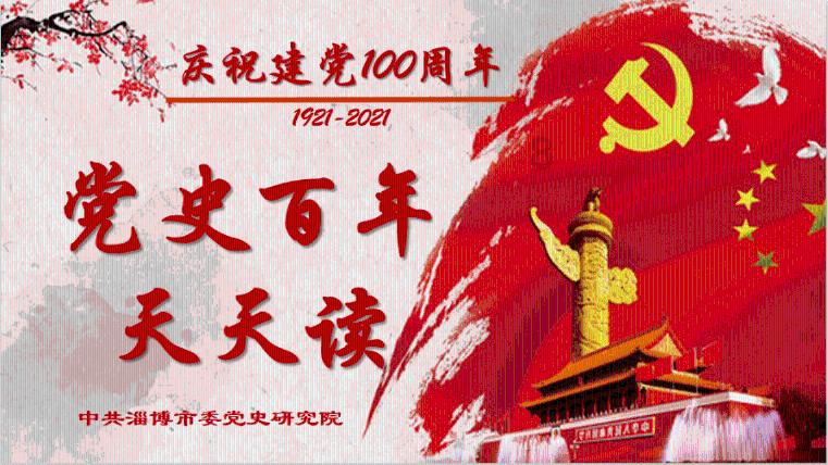 铜川这个陕西省面积最小的地级市,在历史上,却是人才辈出