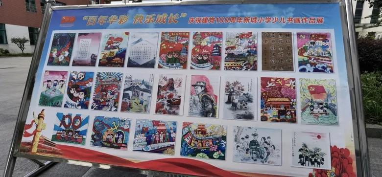 注意躲避