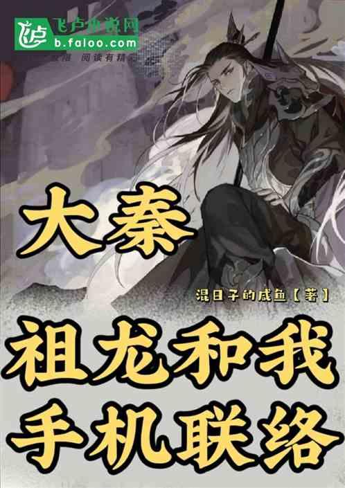 僵尸跳跳跳