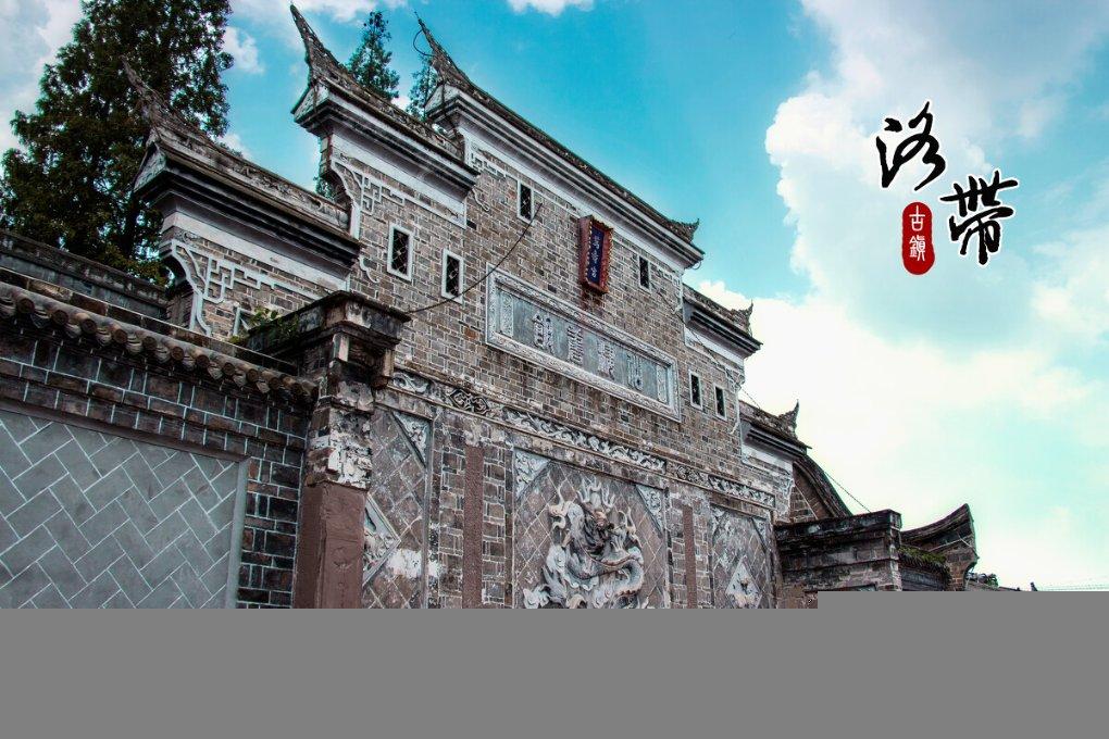 可爱吊带裙